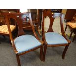 PAIR OF GONDOLA-STYLE MAHOGANY ELBOW CHAIRS