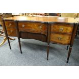 GEORGE IV MAHOGANY SERPENTINE SIDEBOARD, pair of flanking side cabinets and single centre drawer,