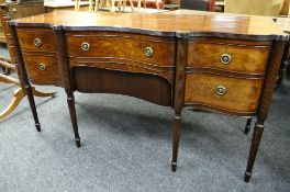 GEORGE IV MAHOGANY SERPENTINE SIDEBOARD, pair of flanking side cabinets and single centre drawer,