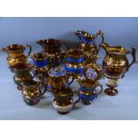 TEN COPPER LUSTRE JUGS, mixed sizes and condition and a copper lustre goblet, small teapot and '