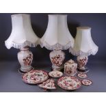 MASONS MANDALAY RED a graduated trio of table lamps and a quantity of other Mandalay Red items