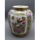 FAMILLE ROSE GINGER JAR & COVER, 19th century, 27cms overall H, having floral bordered panels of