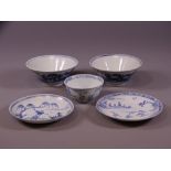 CA MAU & OTHER CHINESE PORCELAIN, five pieces, the Shipwreck porcelain consisting of tea bowl and