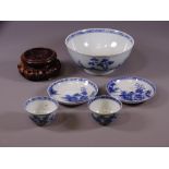 NANKING CARGO CHINESE PORCELAIN, 5 pieces to include a 7cms H, 15cms diameter bowl decorated with