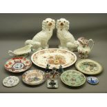 SPODE JUG, STAFFORDSHIRE DOGS, IMARI PLATE, FAMILLE VERTE PLATE and other assorted china items
