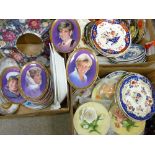 LARGE COLLECTION OF DECORATIVE WALL & OTHER PLATES including Mason's ironstone Heritage