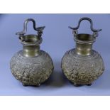 LATE 19TH CENTURY BRASS INCENSE BURNERS, a pair, probably Northern Indian, 19cms H, globular form