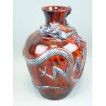 ROYAL DOULTON FLAMBE - archives sung ware 'Knowloon Dragon Vase' BA 85/150 with certificate, 28cms