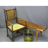 THREE VINTAGE & LATER FURNITURE ITEMS to include an oak barley twist armchair with bergere cane back