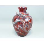 ROYAL DOULTON FLAMBE - archives sung ware 'Kowloon Dragon Vase' BA4 82/150 with certificate, 28cms