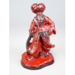 ROYAL DOULTON FLAMBE - figure 'The Lamp Seller' HN3278, 24cms H