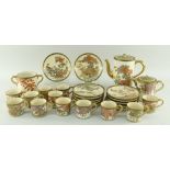 TWELVE PLACE JAPANESE SATSUMA COFFEE SERVICE BY SHOZAN