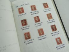 BLACK ERRIMAR SIMPLIFIED STAMP ALBUMS GB 1840-1975 together with another later (2)