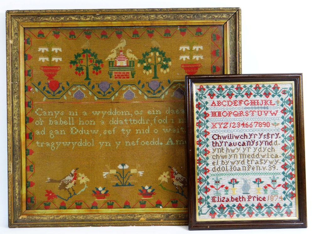 TWO VICTORIAN WELSH LANGUAGE WOOLWORK SAMPLERS the smaller by Elizabeth Price 1847, 48 x 37cms (