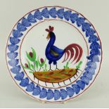 LLANELLY POTTERY COCKEREL PLATE continuous sponged acorn border, 25cms diam. Condition Report: minor