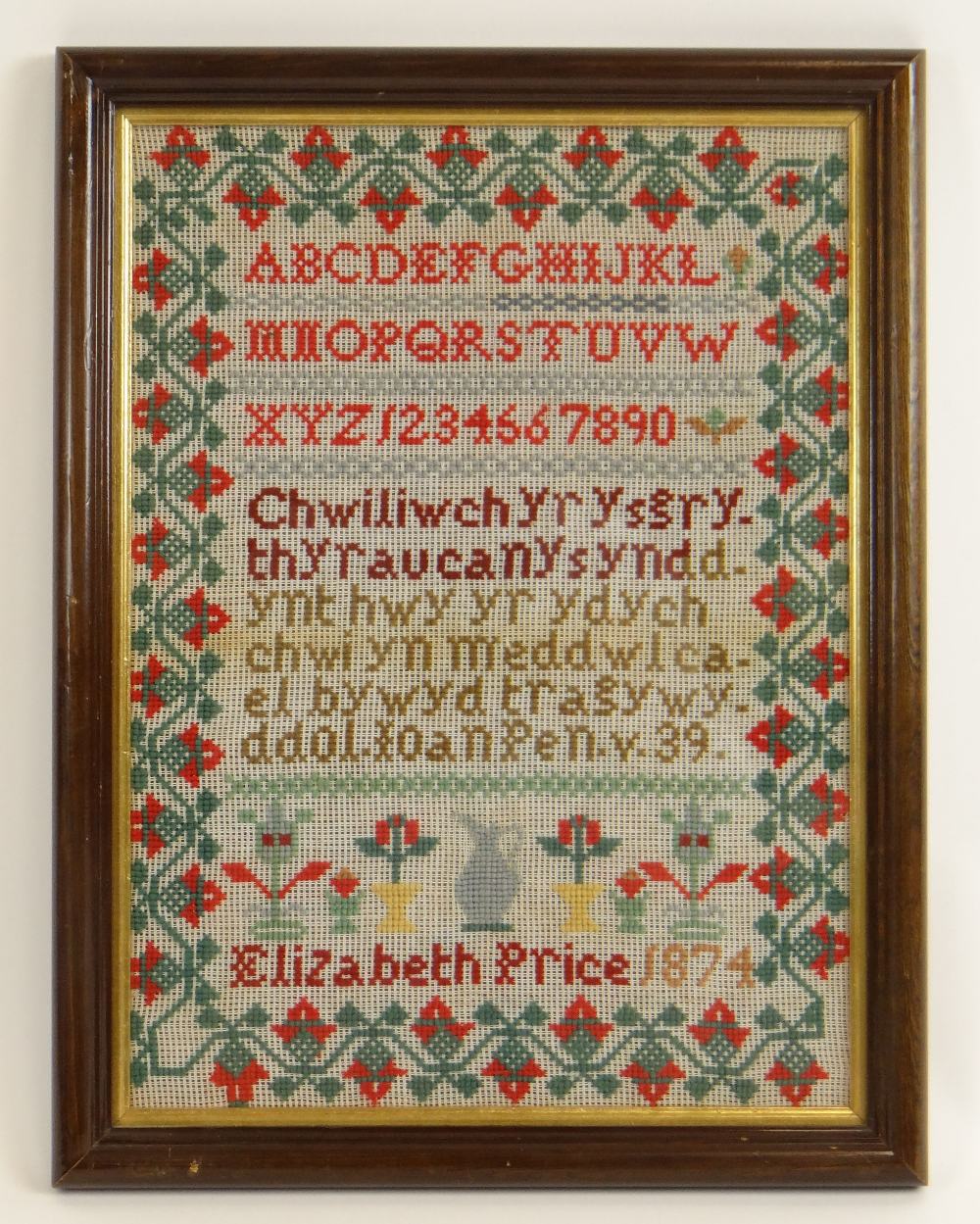 TWO VICTORIAN WELSH LANGUAGE WOOLWORK SAMPLERS the smaller by Elizabeth Price 1847, 48 x 37cms ( - Image 3 of 3