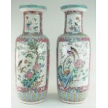 PAIR CHINESE FAMILLE ROSE PORCELAIN ROULEAU VASES, 19th Century, well painted with large opposing