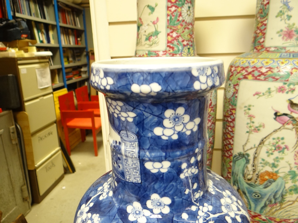 CHINESE BLUE & WHITE PORCELAIN ROULEAU VASE, 19TH CENTURY, painted with panels of antiques and - Image 16 of 18