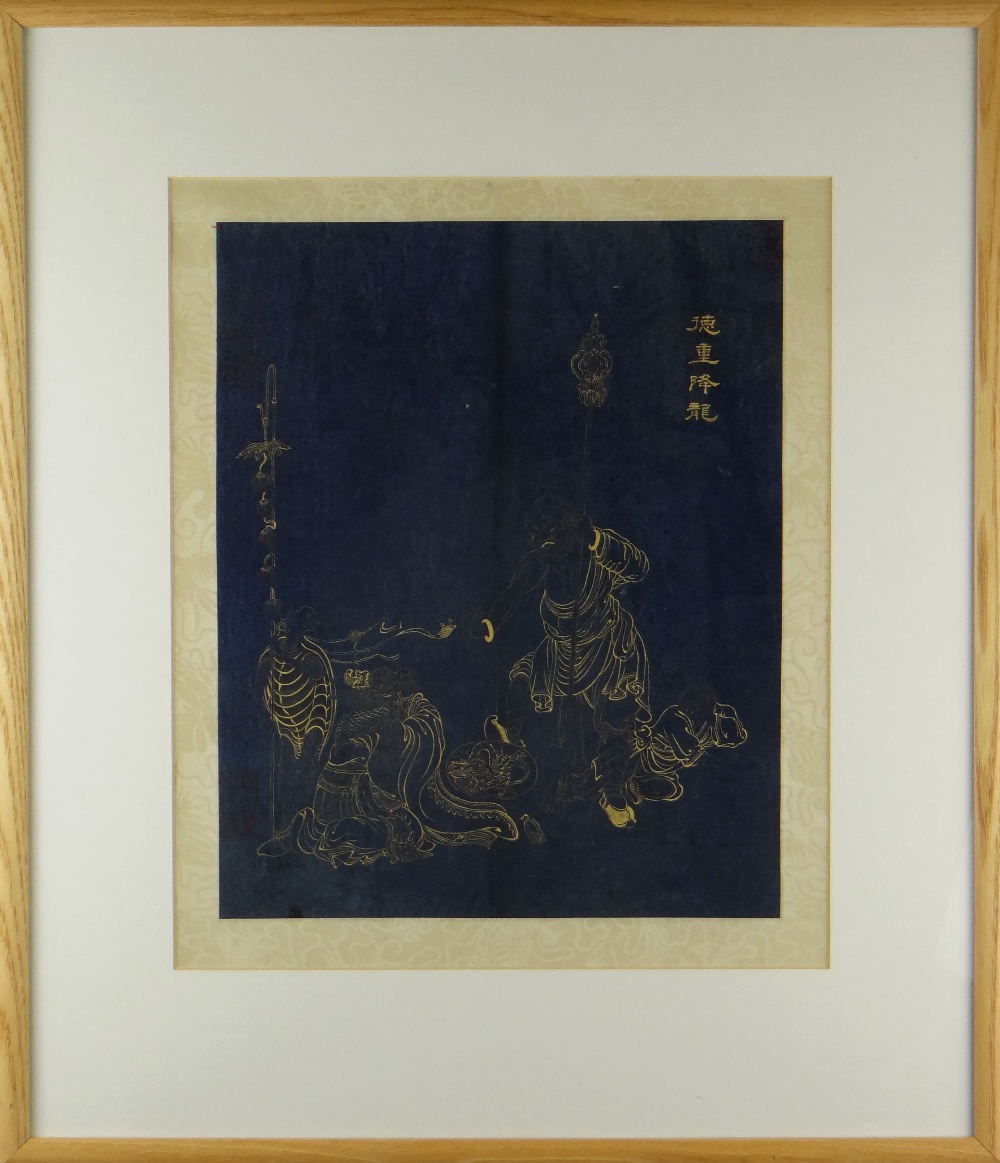 20TH CENTURY CHINESE SCHOOL gilt paint and watercolur wash - A Luohan and mythical creatures
