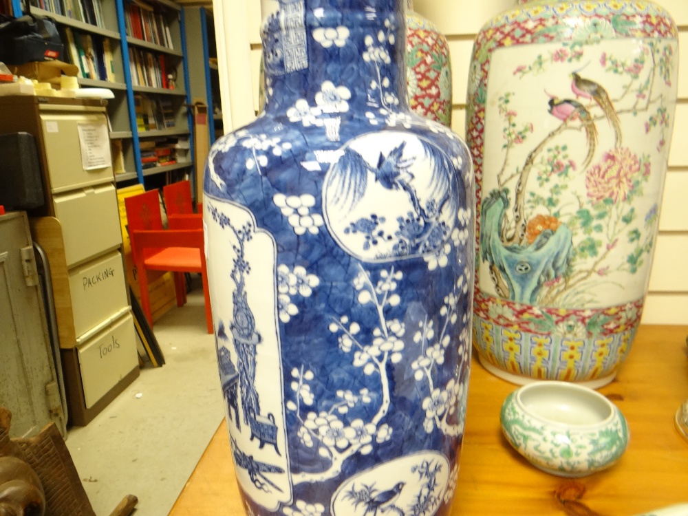 CHINESE BLUE & WHITE PORCELAIN ROULEAU VASE, 19TH CENTURY, painted with panels of antiques and - Image 17 of 18
