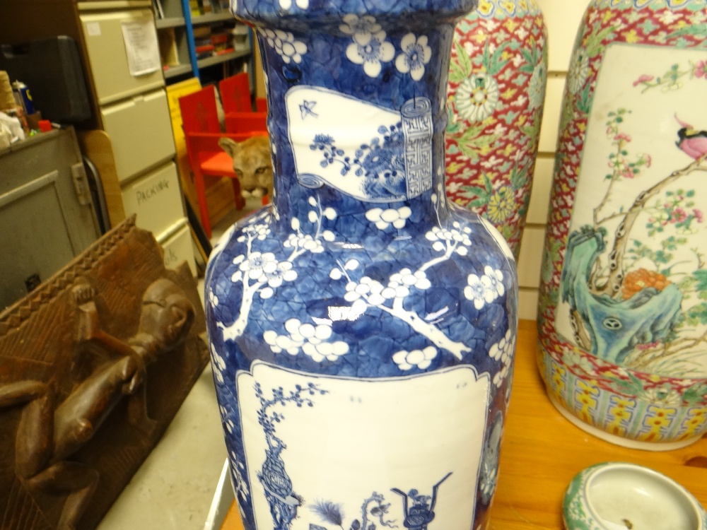 CHINESE BLUE & WHITE PORCELAIN ROULEAU VASE, 19TH CENTURY, painted with panels of antiques and - Image 12 of 18