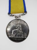 MEDAL: BALTIC, 1854-1855 (unnamed) with original swivelling suspender and wide yellow ribbon with