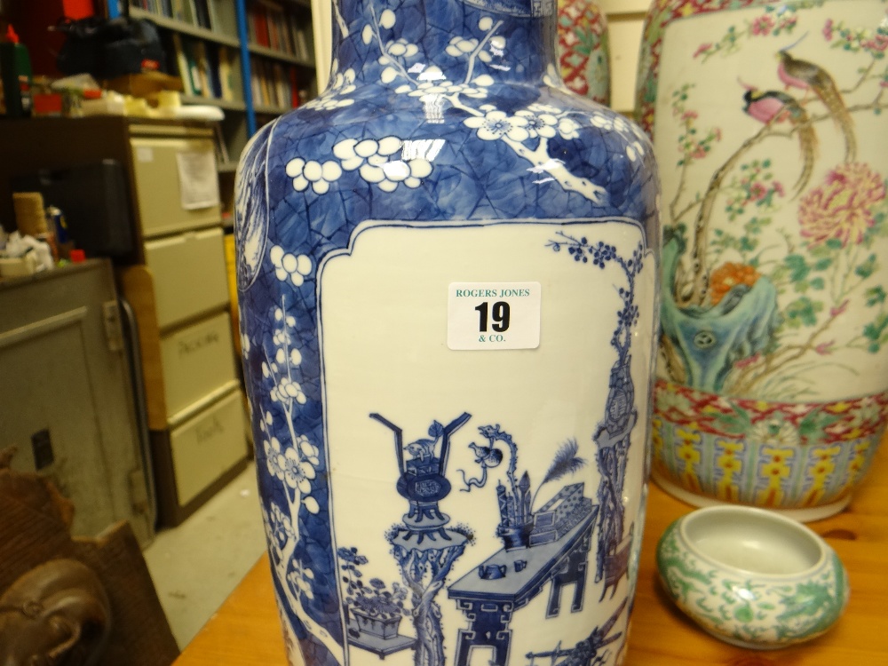 CHINESE BLUE & WHITE PORCELAIN ROULEAU VASE, 19TH CENTURY, painted with panels of antiques and - Image 14 of 18