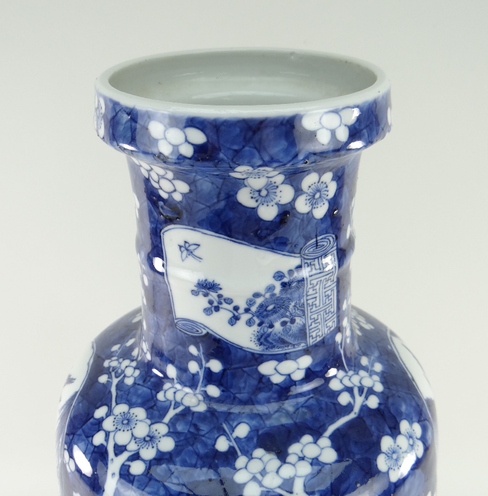 CHINESE BLUE & WHITE PORCELAIN ROULEAU VASE, 19TH CENTURY, painted with panels of antiques and - Image 2 of 18