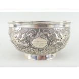 CHINESE SILVER BOWL BY TUCK CHANG, SHANGHAI c.1910, repousse decorated with two confronting four-