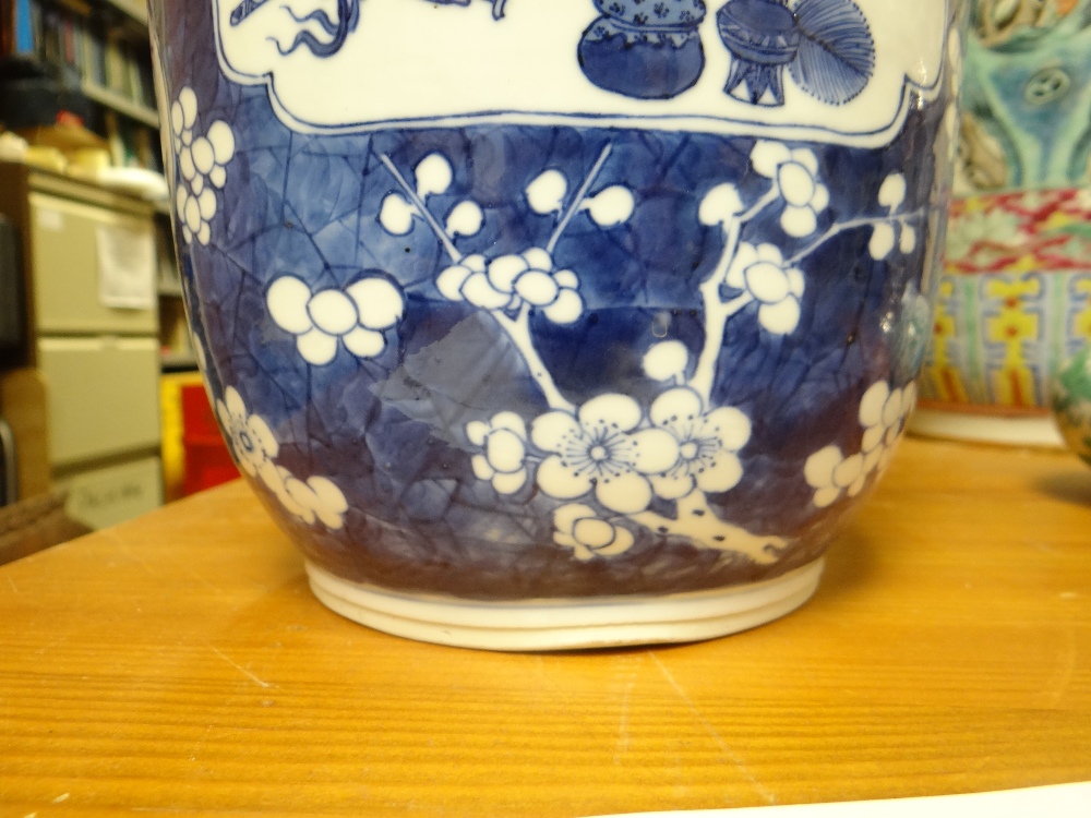 CHINESE BLUE & WHITE PORCELAIN ROULEAU VASE, 19TH CENTURY, painted with panels of antiques and - Image 10 of 18