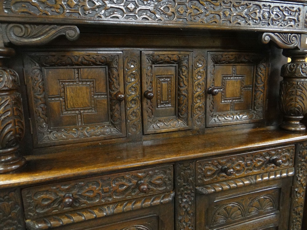 REPRODUCTION ELIZABETHAN-STYLE CARVED OAK COURT CUPBOARD, top section of three cupboards above
