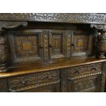 REPRODUCTION ELIZABETHAN-STYLE CARVED OAK COURT CUPBOARD, top section of three cupboards above