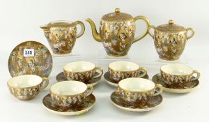 JAPANESE SATSUMA EARTHENWARE TEA SERVICE FOR SIX decorated with rakkan and shimazu mons Condition