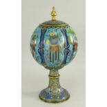 CHINESE CLOISONNE ENAMEL LOBED GLOBULAR VASE & COVER decorated with plants in vases, socle base,