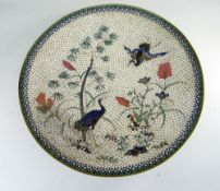 JAPANESE CLOISONNE ENAMEL CHARGER, MEIJI PERIOD, depicting two Manchurian cranes amid foliage within