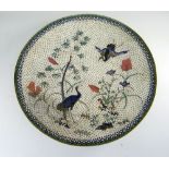 JAPANESE CLOISONNE ENAMEL CHARGER, MEIJI PERIOD, depicting two Manchurian cranes amid foliage within