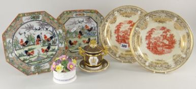 PAIR OF WEDGWOOD RED & GOLD PRINTED CABINET PLATES together with Spode limited edition (54/500)