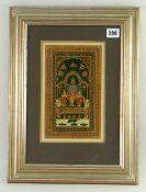 INDIAN SCHOOL CIRCA 1900 tempera on card - Vishnu with Sridevi and Bhudevi on a dais with