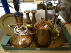 ASSORTED MIDDLE EASTERN METALWARE including copper huqqa base converted to electric lamp, similar