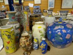 ASSORTED ORIENTAL-STYLE & CHINESE PORCELAIN VASES, 20TH CENTURY