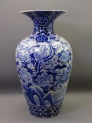 BLUE & WHITE HAND PAINTED JAPANESE LARGE VASE, 56cms H, the body having profuse blossom bird,