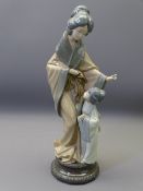 NAO FIGURINE - Japanese mother and daughter, 39cms H