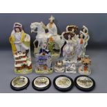 STAFFORDSHIRE FIGURINES, pastille burners, modern pot lids ETC