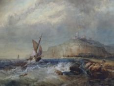 WATERCOLOUR - maritime scene, fishing boat in rough seas with castle in background, unsigned, 41 x