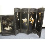 TWO JAPANESE BLACK LACQUER & SHIBAYAMA TYPE ITEMS to include Mount Fuji picture with figures in a