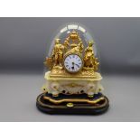 FRENCH GILT METAL & ALABASTER MANTEL CLOCK under a glass dome, 45cms overall H, 30 x 30cms the