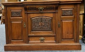 CIRCA 1900 MAHOGANY SIDEBOARD, the breakfront top