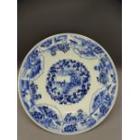 LATE 19TH CENTURY CHINESE EXPORT PORCELAIN CHARGER, blue and white decorated with birds and people