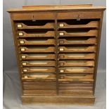 GOOD OAK DOUBLE TAMBOUR FRONTED OFFICE STATIONERY CABINET, 112.5cms H, 90.5cms W, 40cms D, the