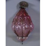 VINTAGE GLASS 'BOBBLE LAMPSHADE'